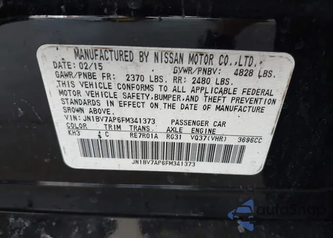 2015 Infiniti Q50 Premium из США, поврежденный, VIN JN1BV7AP6FM341373